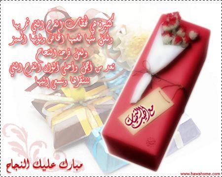 ������ �� ������� , �� ������� ������� ��� ������